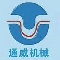 襄阳通威机械有限公司 Logo